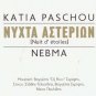 KATIA PASCHOU & NEBMA Nuit d' etoiles Greek CD