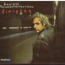 VASILIS PAPAKONSTANTINOU Diairesi 9 tracks Greek CD