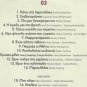 Greek Rebetiko cd2 16 Tracks Sotiria BELLOU MPELLOU