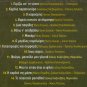 STELIOS KAZANTZIDIS 2cd2 14 tracks Greek CD