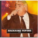 PASHALIS TERZIS Live Ta tragoudia mou cd7 20 tracks Greek CD