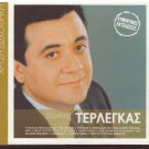 VASILIS TERLEGAS 12 golden hits original performances Greek CD