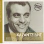 STELIOS KAZANTZIDIS 12 golden hits original performances Greek CD