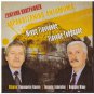SARAKATSANIKO ANTAMOMA KARAKOSTAS GIANNAKOS GKOVARIS KAPSALIS Live 25 tracks CD