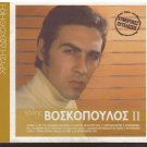 TOLIS VOSKOPOULOS II 12 golden hits original performances Greek CD