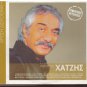 KOSTAS CHATZIS XATZIS 12 golden hits original performances Greek CD