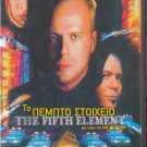 THE FIFTH ELEMENT Bruce Willis Milla Jovovich Ian Holm Gary Oldman (1997) R2 PAL