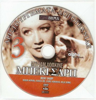 BECKY SHARP Miriam Hopkins, Cedric Hardwicke, Nigel Bruce, Frances Dee PAL DVD