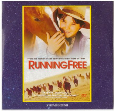 RUNNING FREE Chase Moore Maria Geelbooi Arie Verveen (1999) PAL DVD