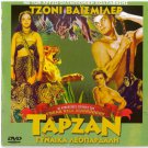 TARZAN AND THE LEOPARD WOMAN Johnny Weissmuller Brenda Joyce (1946) R2 DVD