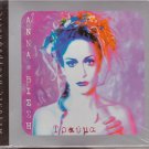 ANNA VISSI TRAVMA Nikos Karvelas Natalia Germanou 15 tracks SEALED Greek CD
