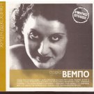 VEMBO VEMPO 12 golden hits original performances Greek CD