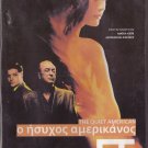 THE QUIET AMERICAN Michael Caine Brendan Fraser Phillip Noyce (2002) R2 DVD