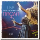 PAOLA Live Meta ta Mesanyxta cd1 24 tracks Greek CD