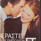 LAWS OF ATTRACTION Pierce Brosnan Julianne Moore Michael Sheen (2004) R2 DVD
