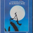 MICROCOSMOS Marie Perennou Claude Nuridsany documentary RARE R2 DVD