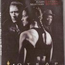 MILLION DOLLAR BABY (2004) Clint Eastwood Hilary Swank Morgan Freeman R2 DVD