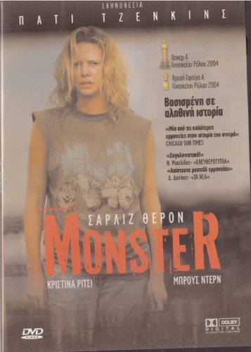 MONSTER Charlize Theron Christina Ricci Bruce Dern Patty Jenkins (2003) R2 DVD