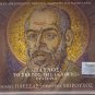 MIMIS PLESSAS ORATORIO Pavlos to skevos tis eklogis 22 tracks SEALED Greek CD