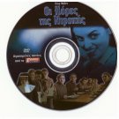 THE MAGDALENE SISTERS Eileen Walsh Dorothy Duffy (2002) Peter Mullan PAL DVD