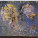 ALKINOOS IOANNIDIS Gyalinos Gialinos Kosmos LIVE 2 cd set 24 tracks Greek CD