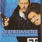 TAIS-TOI! (2004) Gerard Depardieu Jean Reno Richard Berry R2 DVD only French