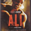 ALI Will Smith Jamie Foxx Jon Voight Pinkett Smith Michael Mann (2001) R2 DVD