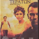 MONSTER'S BALL Billy Bob Thornton Halle Berry Heath Ledger Peter Boyle R2 DVD