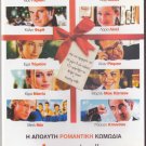 LOVE ACTUALLY Hugh Grant Liam Neeson Colin Firth Emma Thompson (2003) R2 PAL