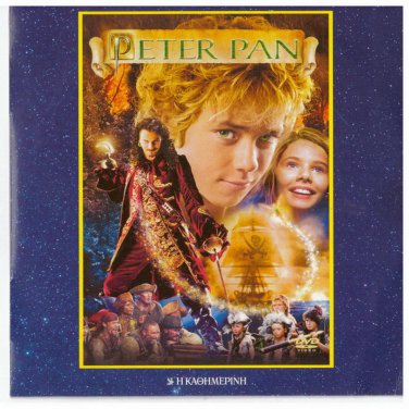 PETER PAN Jeremy Sumpter Jason Isaacs Olivia Williams (2003) PAL DVD