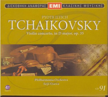 FRANZ LISZT A Faust Symphony S 108 Piladelphia Orchestra Riccardo Muti 3 tr. CD