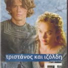 TRISTAN & ISOLDE James Franco Sophia Myles Rufus Sewell (2005) R2 DVD