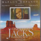 ONE-EYED JACKS Marlon Brando Karl Malden Pina Pellicer Katy Jurado PAL DVD