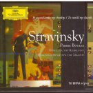 STRAVINSKY rite of spring firebird suite PIERRE BOULEZ 28 track booklet Greek CD