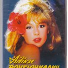 ALIKI VOUGIOUKLAKI movies songs soundtracks Vol.4 12 tracks Greek CD