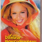ALIKI VOUGIOUKLAKI movies songs soundtracks Vol.1 14 tracks Greek CD