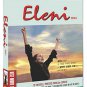 ELENI Kate Nelligan, John Malkovich, Linda Hunt Peter Yates