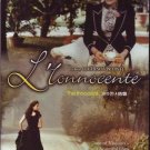 L'INNOCCENTE THE INNOCENT Giancarlo Giannini, Laura Antonelli, Luchino Visconti
