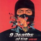 9 NINE DEATHS OF THE NINJA Sho Kosugi, Brent Huff, Emilia Crow Emmett Alston