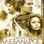 ALEXANDER (2004) Colin Farrell, Anthony Hopkins,Angelina Jolie,Val Kilmer R2 DVD