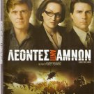 LIONS FOR LAMBS (2007) Tom Cruise, Meryl Streep, Robert Redford  R2 DVD