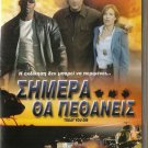 TODAY YOU DIE Steven Seagal Anthony Criss Treach Sarah Buxton DVD R2 PAL SEALED
