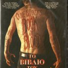 BOOK OF BLOOD Clive Barker Sophie Ward Jonas Armstrong Paul Blair R2 DVD SEALED