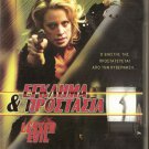 LESSER EVIL Alison Eastwood Thea Gill Marc Singer Nels Lennarson R2 DVD SEALED