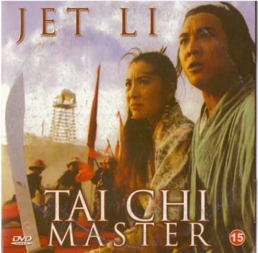 TAI CHI MASTER (1993) Jet Li, Michelle Yeoh, Siu-Ho Chin PAL DVD