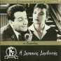 I DESPOINIS DIEFTHYNTIS Alexandrakis Jenny Karezi Papayanni Zafeiriou Greek DVD