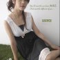 D0045 - Chiffon Dress