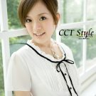 B0045 - Cotton Blouse
