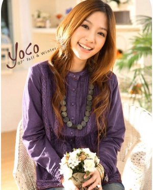 B0060 - Cotton Blouse