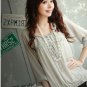 B0064 - Chiffon Blouse